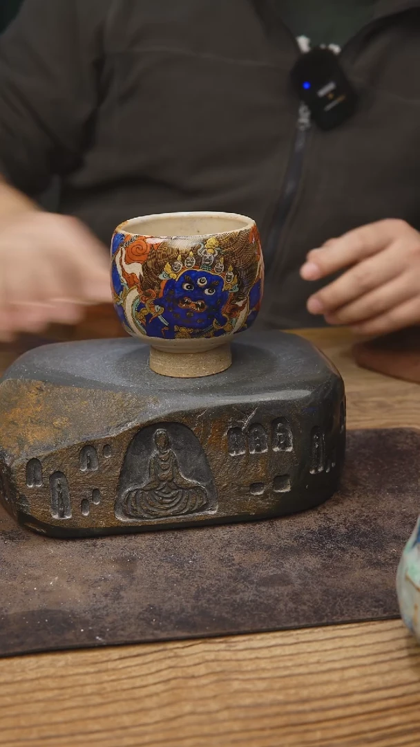 甘石陶艺志野唐卡849