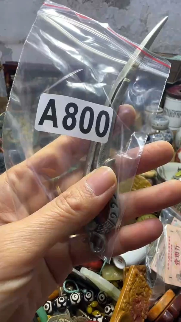 辣****️乐彤0106专属链接