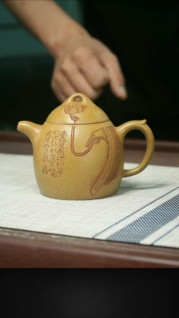 紫砂紫砂紫砂 紫砂62