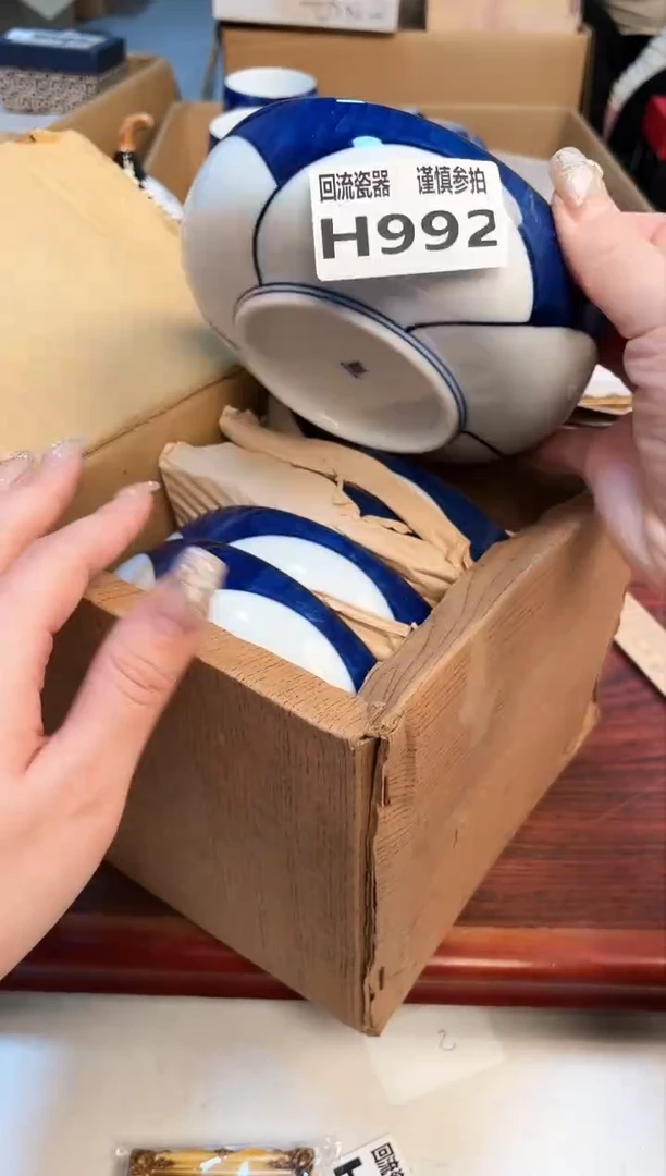 【闪购商品】21321321313213123