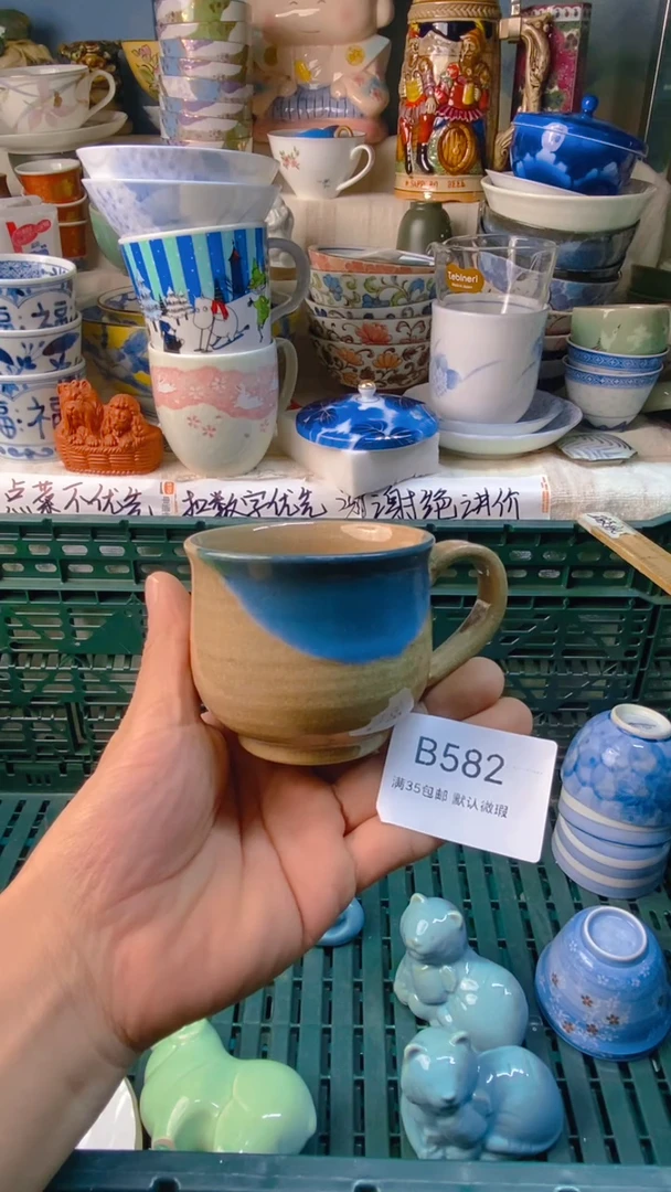 瓷片阿*感谢您一直以来的支持