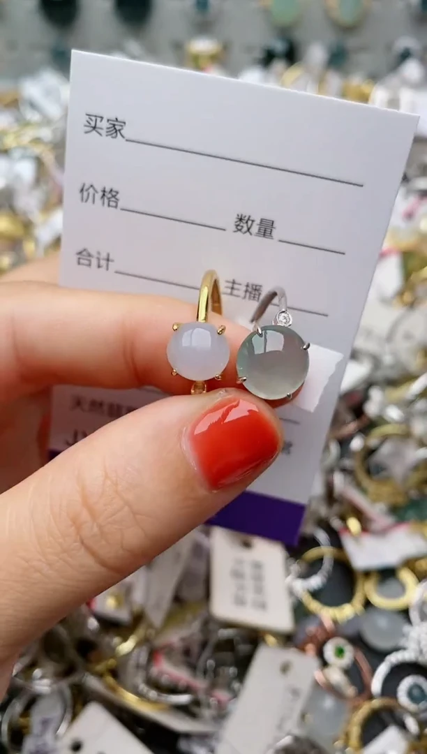 银S925镶嵌戒指翡翠.246