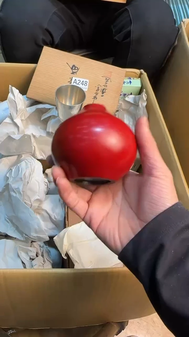 【闪购商品】茶盏88888888  249