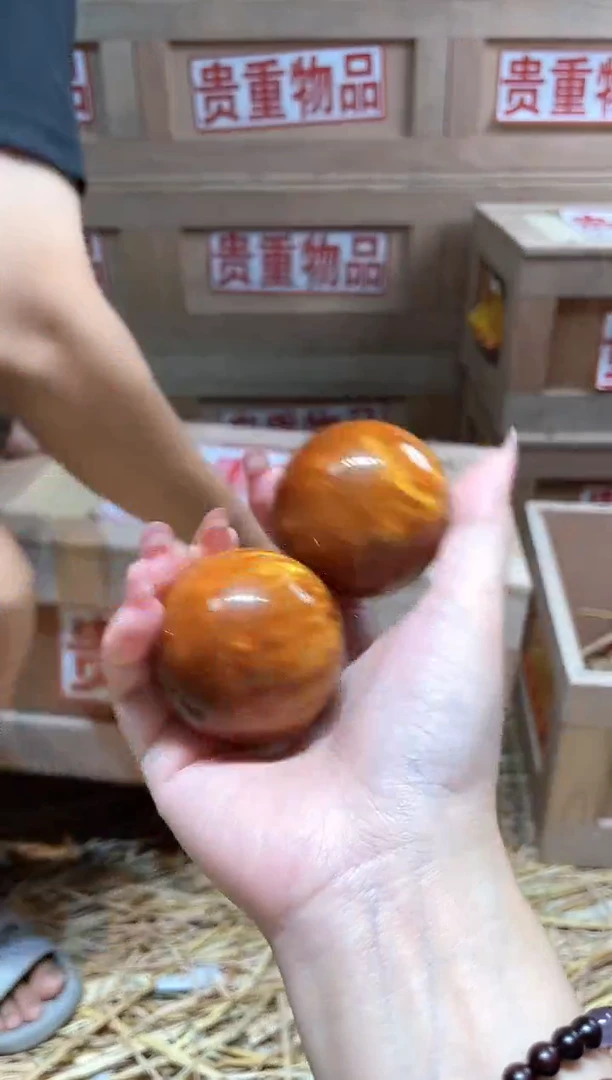 仓库撤柜闪购链接（多样性发其一）￥
