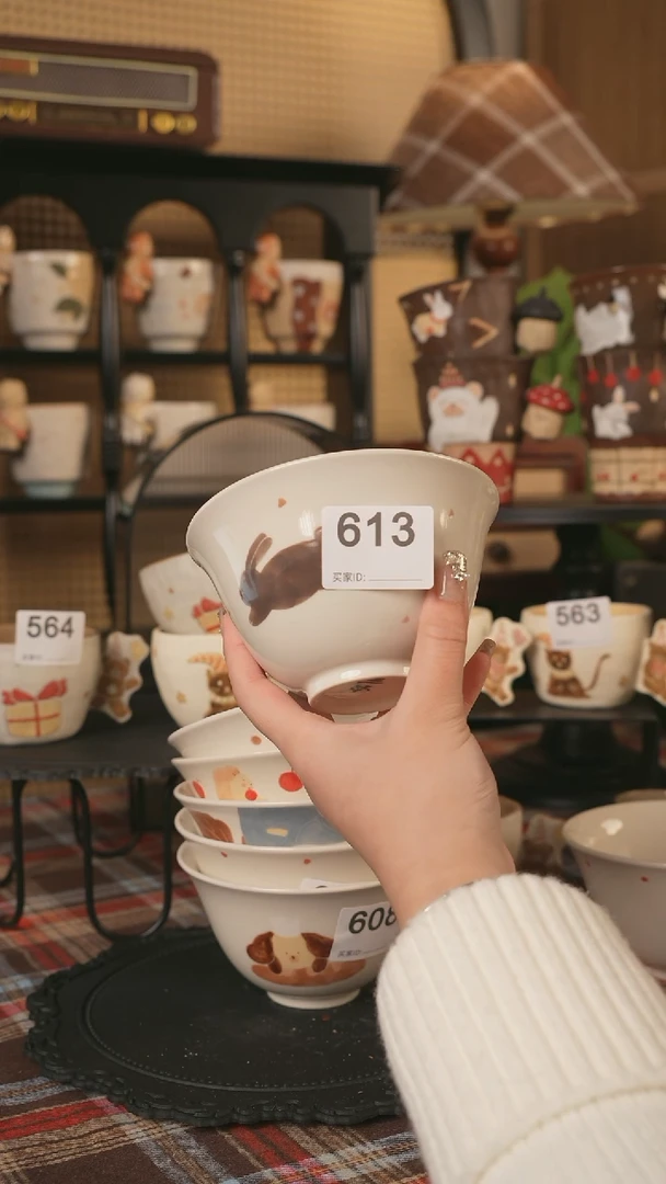 【闪购商品】碗川谷原创1.17场次直播福利正品613