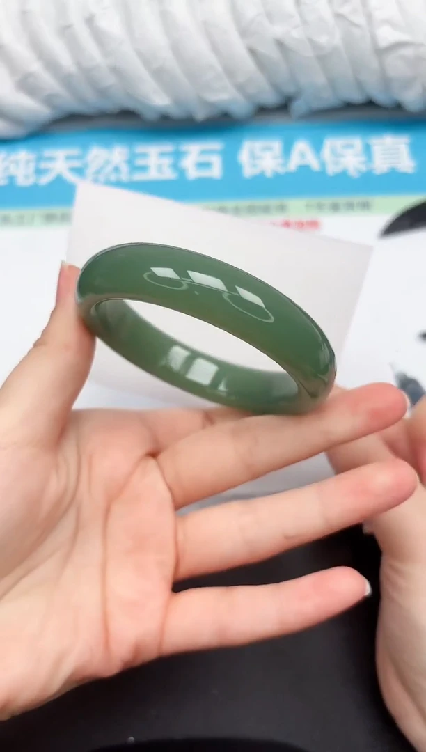 未镶嵌手镯石英质玉191-5556