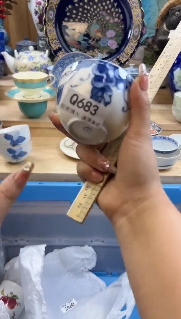【闪购商品】瓷片683qqqqqqqqqqqq