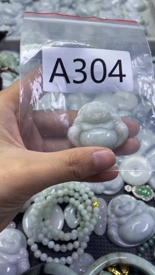 颈饰未镶嵌翡翠A304