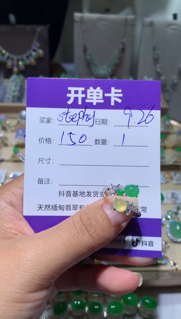未镶嵌翡翠耳饰?****gSong