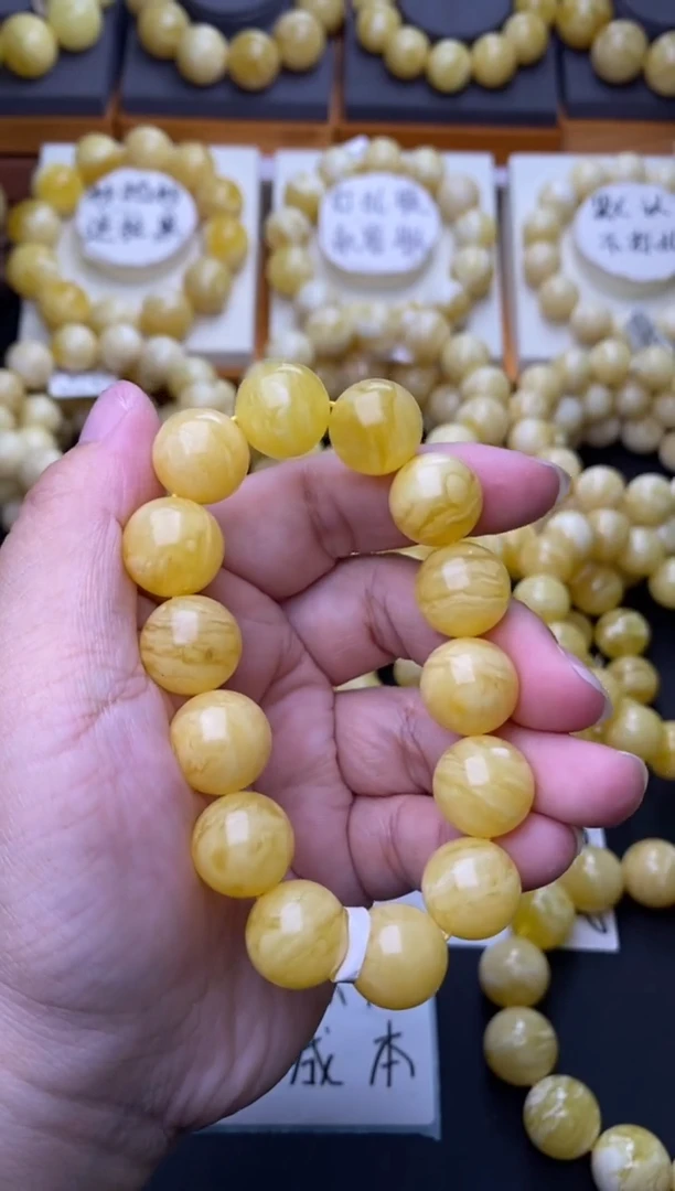 裸石琥珀未镶嵌 星筠珠宝优选62