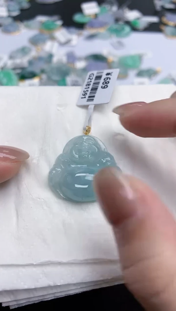 【闪购商品】翡翠颈饰18K金镶嵌天然缅甸翡翠A货