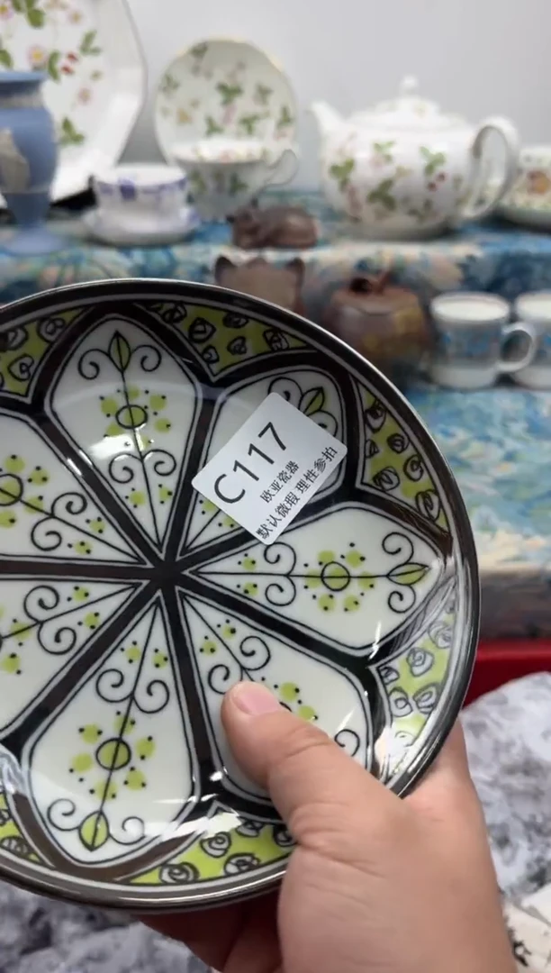 瓷片M****N瓷片瓷片   C117