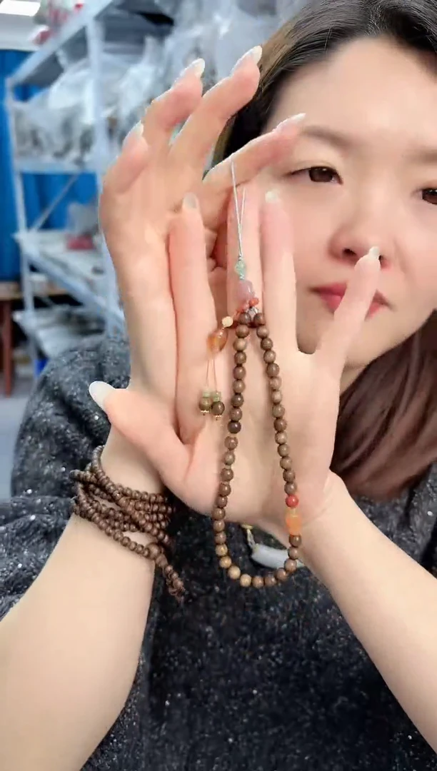 【闪购商品】金丝楠其他手机链一条