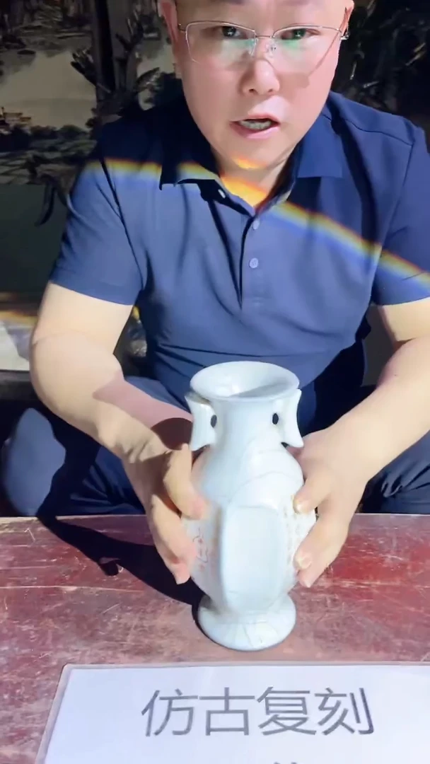 摆件景德镇陶瓷流水5