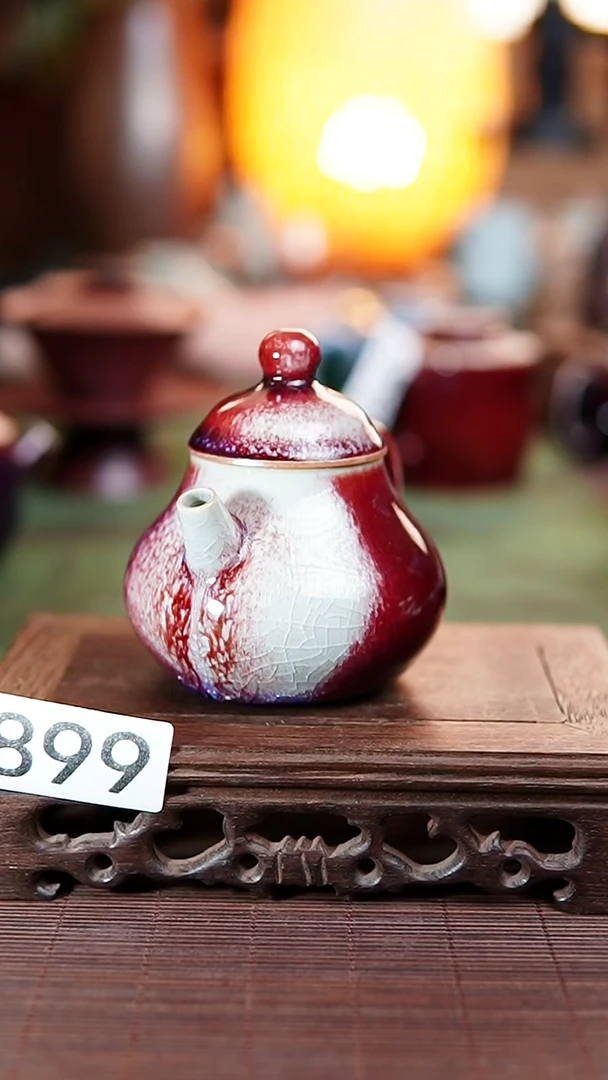 899 小梨壶 煤烧玉石釉 钧瓷窑变