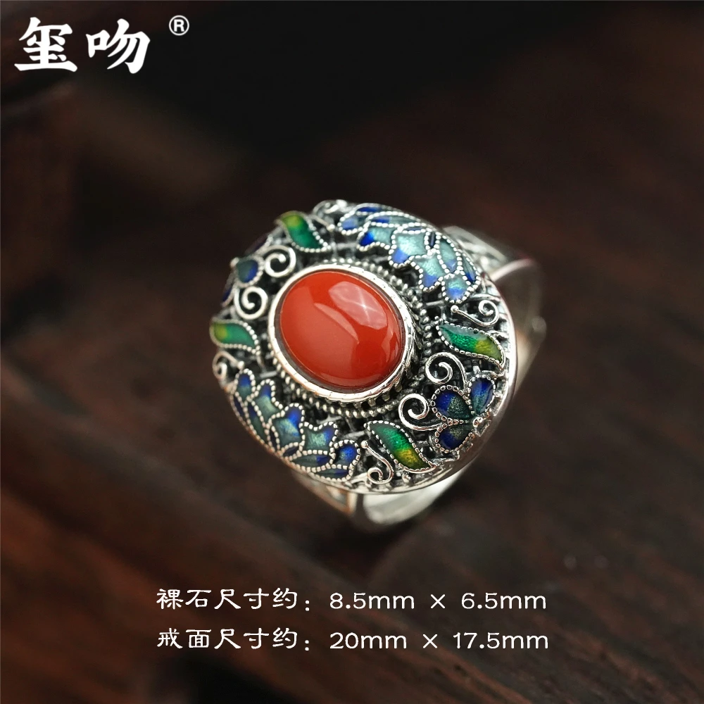 JZ151【玺吻】s925银镶嵌玛瑙时尚复古手工花丝开口戒指