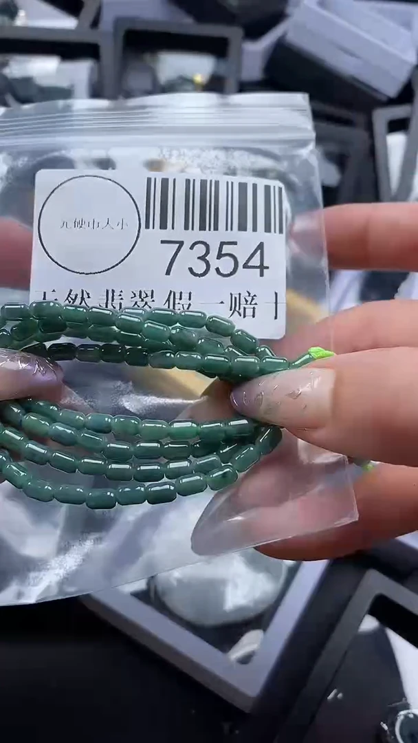 吊坠(不含链)未镶嵌翡翠7354