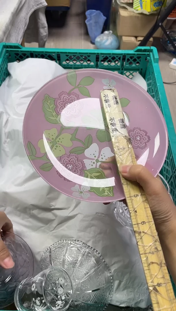 福*仔705精美瓷器感谢选购
