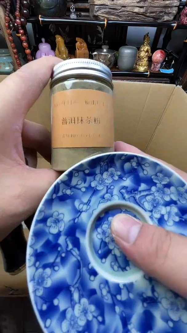 瓷片瓷器瓷器瓷器瓷器