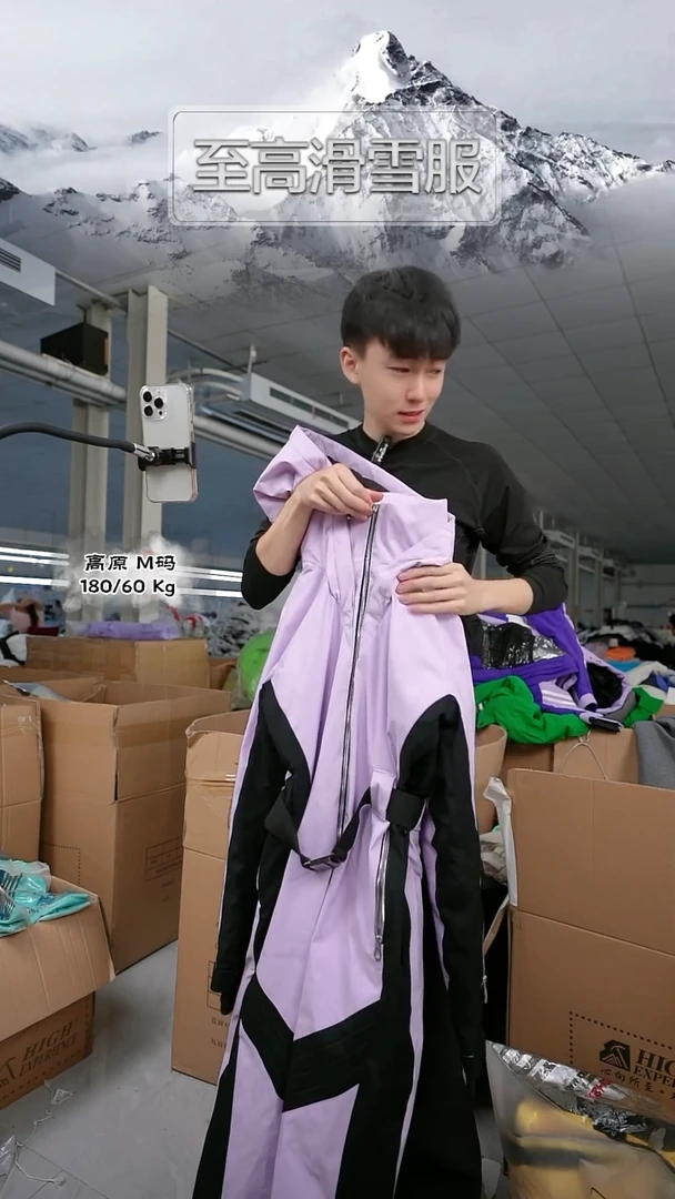 h16 连体服 m码