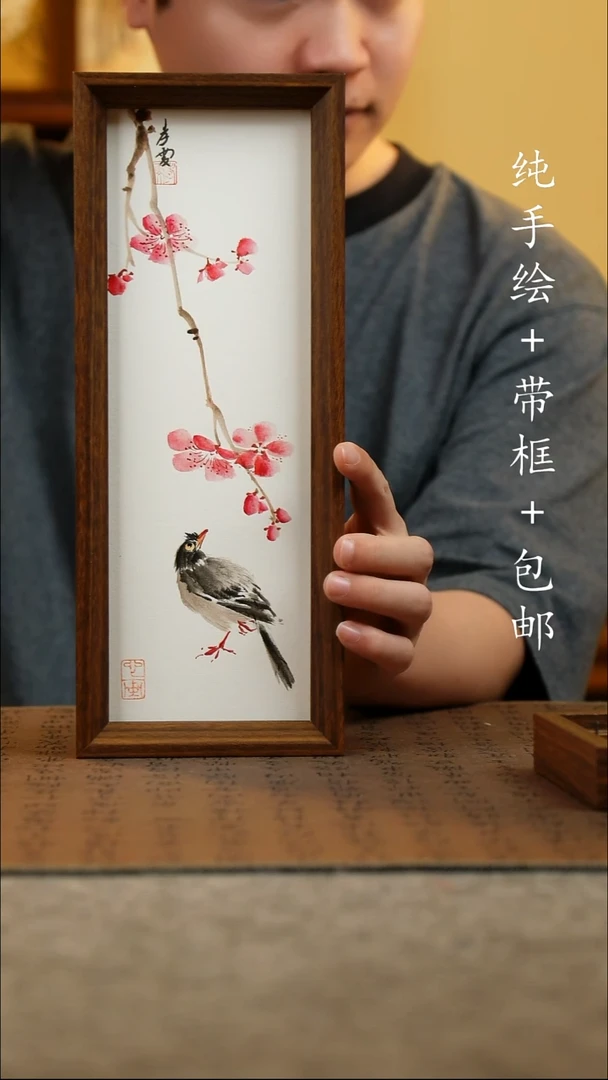 国画12.5*31.5原创国风国画