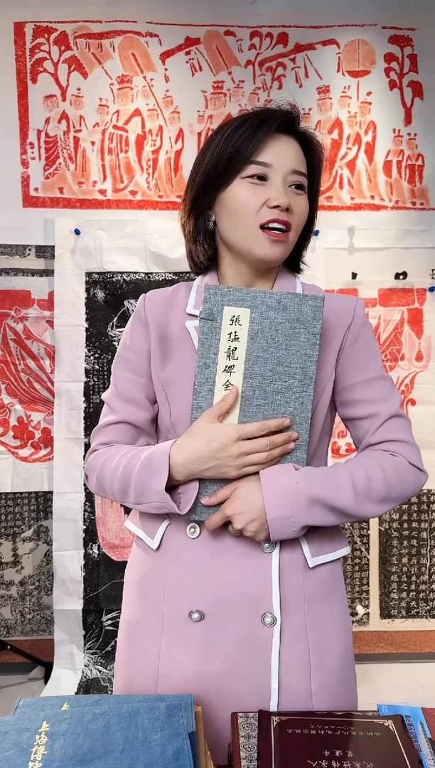 拓片用纸其他娄****平非遗传承拓片