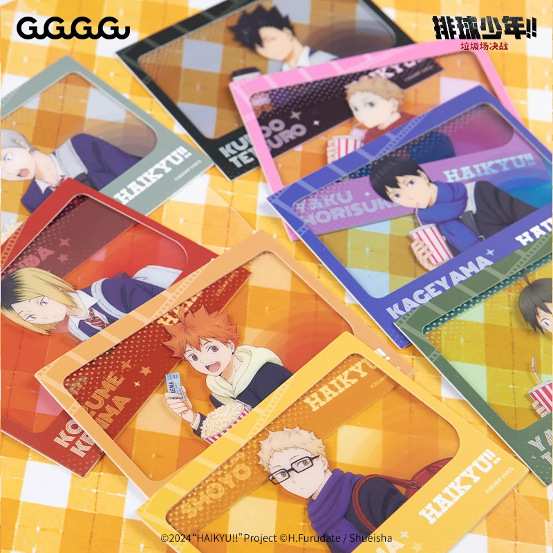 GuGuGuGu  排球少年!!垃圾场决战 看电影系列 纸夹相卡动漫周边