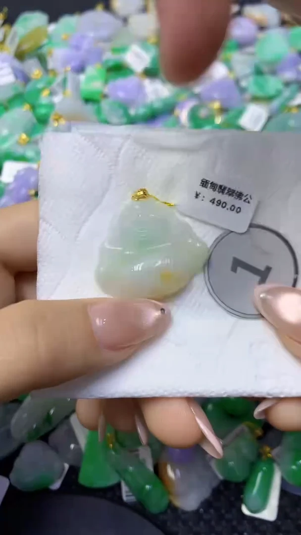 颈饰未镶嵌翡翠天然缅甸翡翠A货