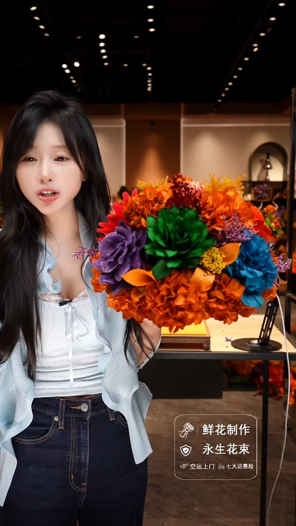 手工艺品琉璃手工花器花束空运包邮送货上门-以图片为准
