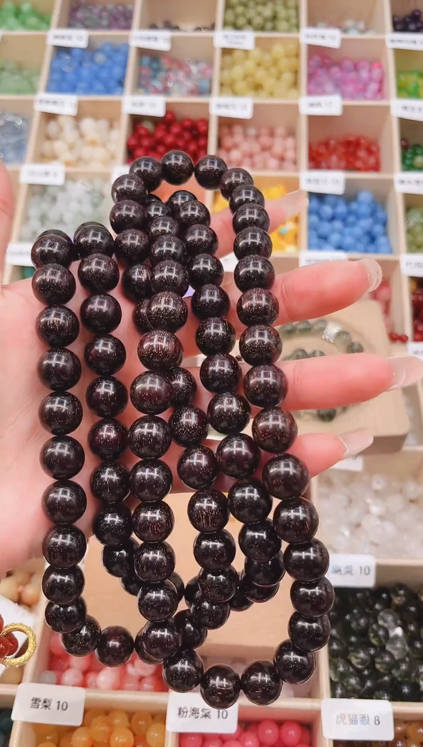 合金手链木变石血檀珠12mm一串