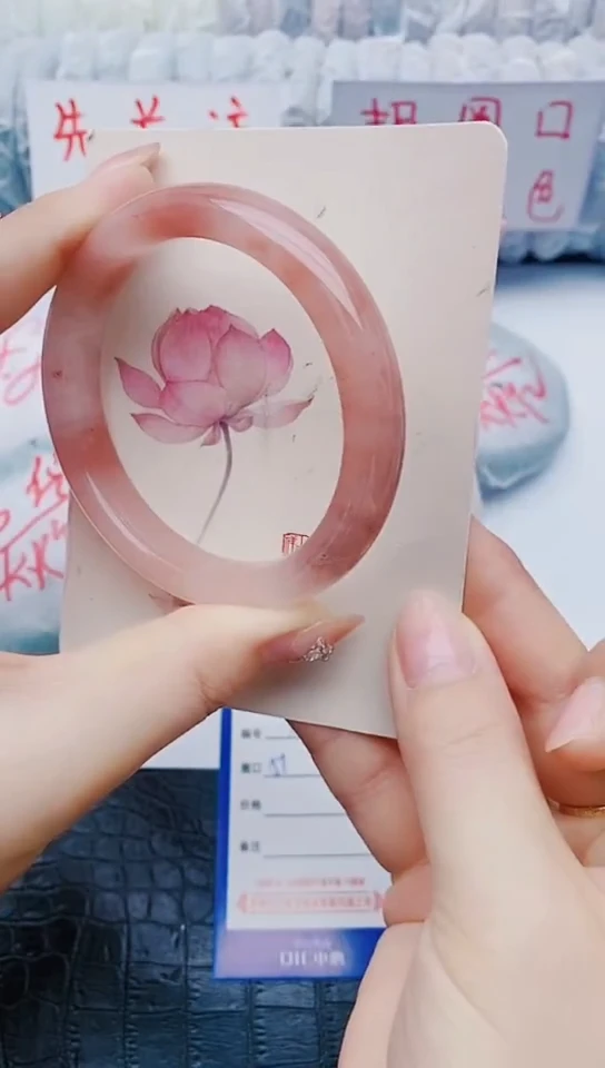 未镶嵌手镯石英质玉X16+59-60