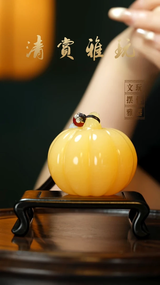 玉《福瓜》手把件摆件