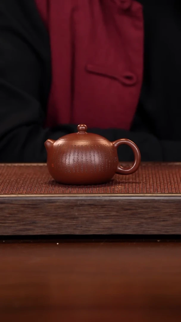 【闪购商品】紫砂茶壶徐壶记紫砂精选