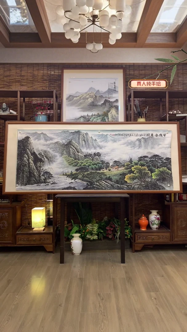 国画国画纯手绘纯实木205*85cm