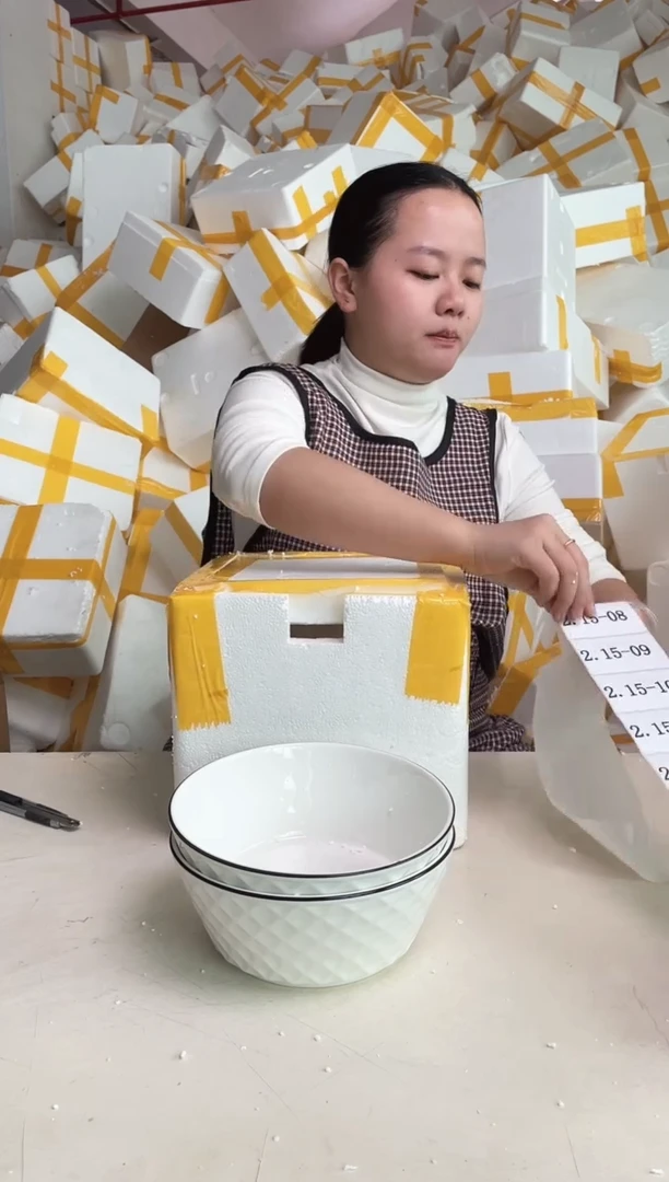 【闪购商品】瓷2.15-08