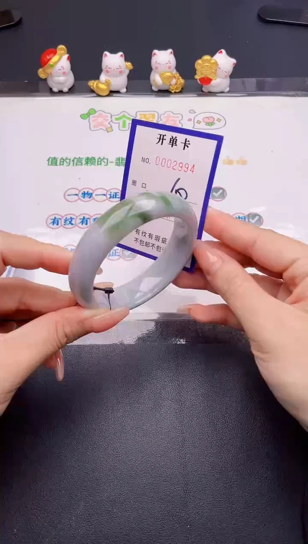 未镶嵌手镯翡翠翡翠手镯未镶嵌