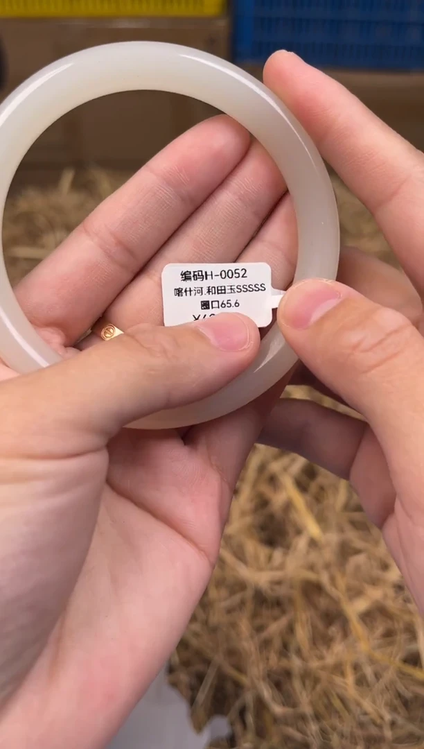 天然辰砂编码H0052