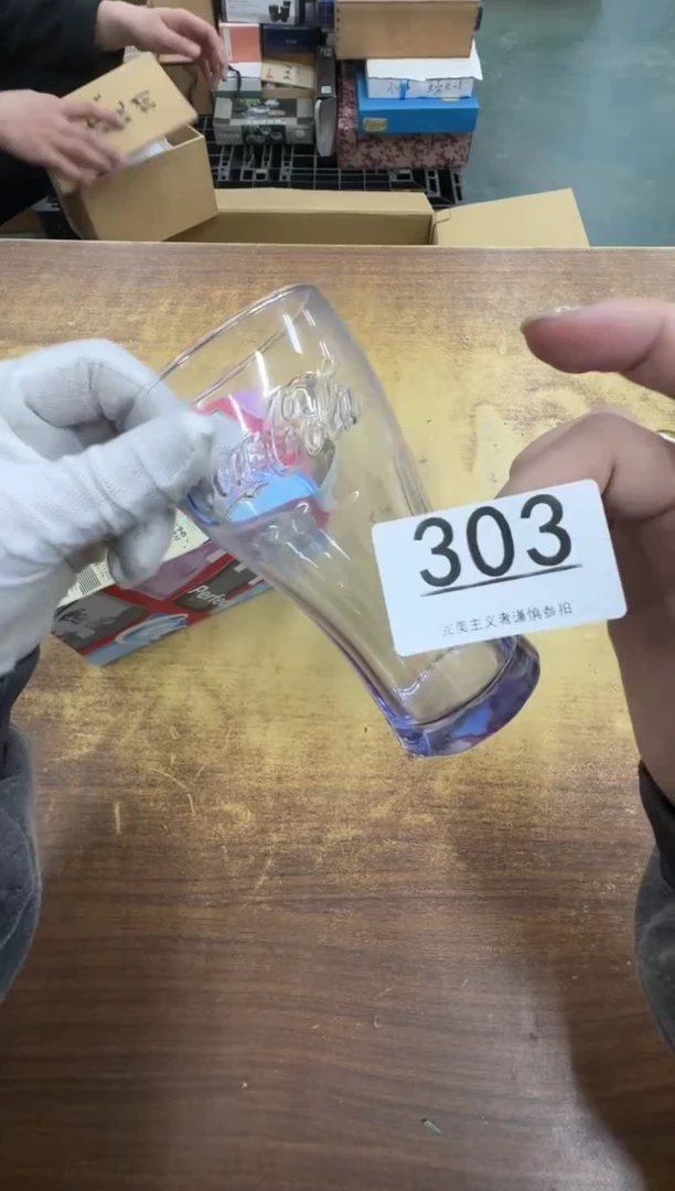 【闪购商品】瓷器瓷片茶具酒具303