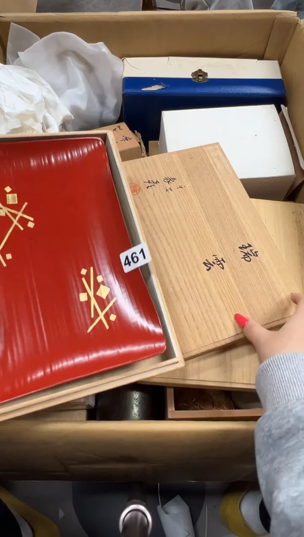 安****8461中古商品谨慎参拍