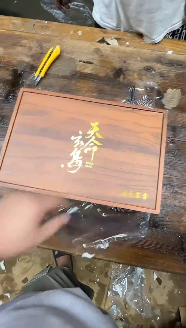 清山陶也茶器商品@@@@@@@@