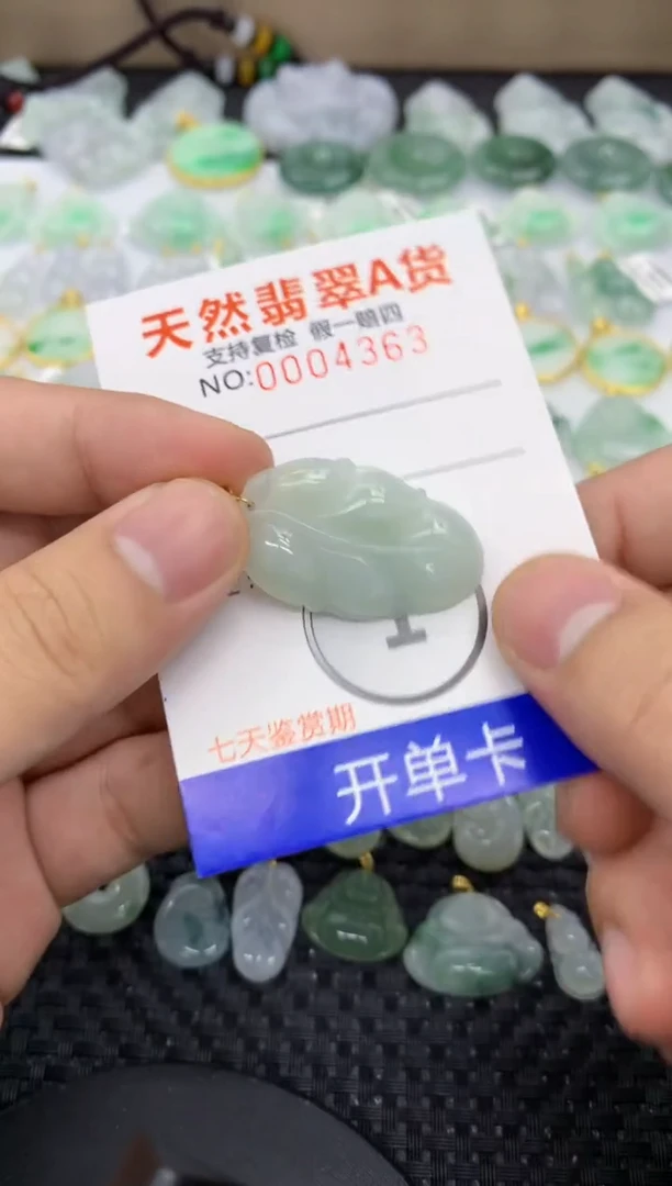 【闪购商品】翡翠颈饰未镶嵌11111111111