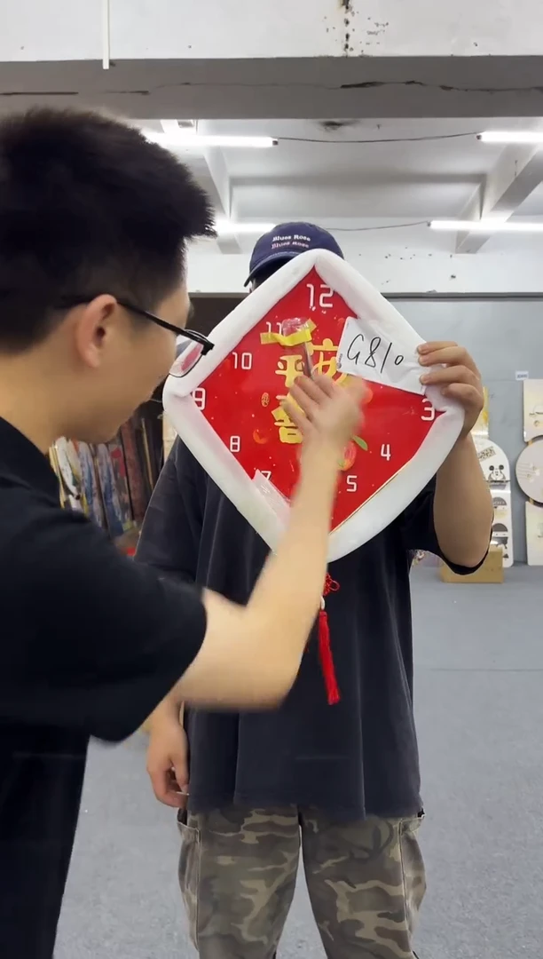 微瑕孤品朵朵闪购G810