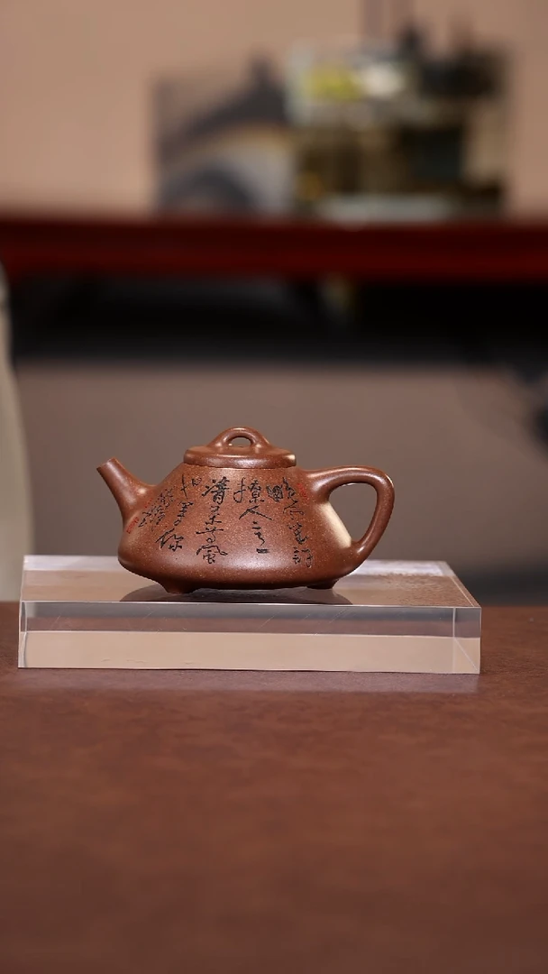 茶壶紫砂紫砂壶111111111111