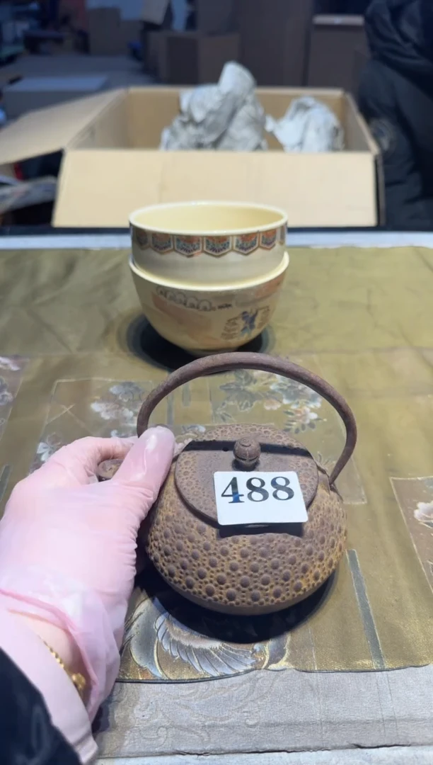 【闪购商品】瓷片488中古回流孤品一件