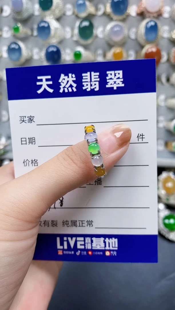 翡翠戒指银S925镶嵌0318