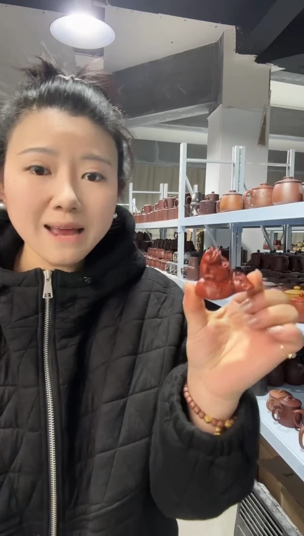 【闪购商品】11111111111111111