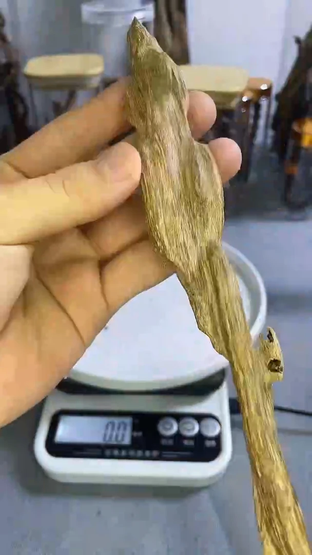 沉香沉香碎屑海南土沉虫漏54克