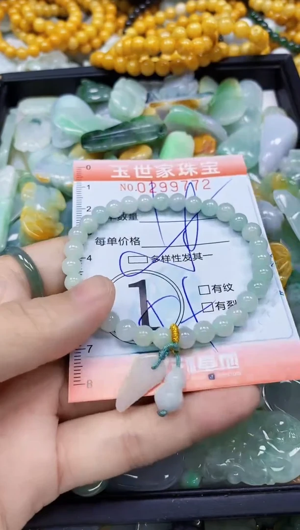 翡翠未镶嵌颈饰闪购0299772多样性发其一