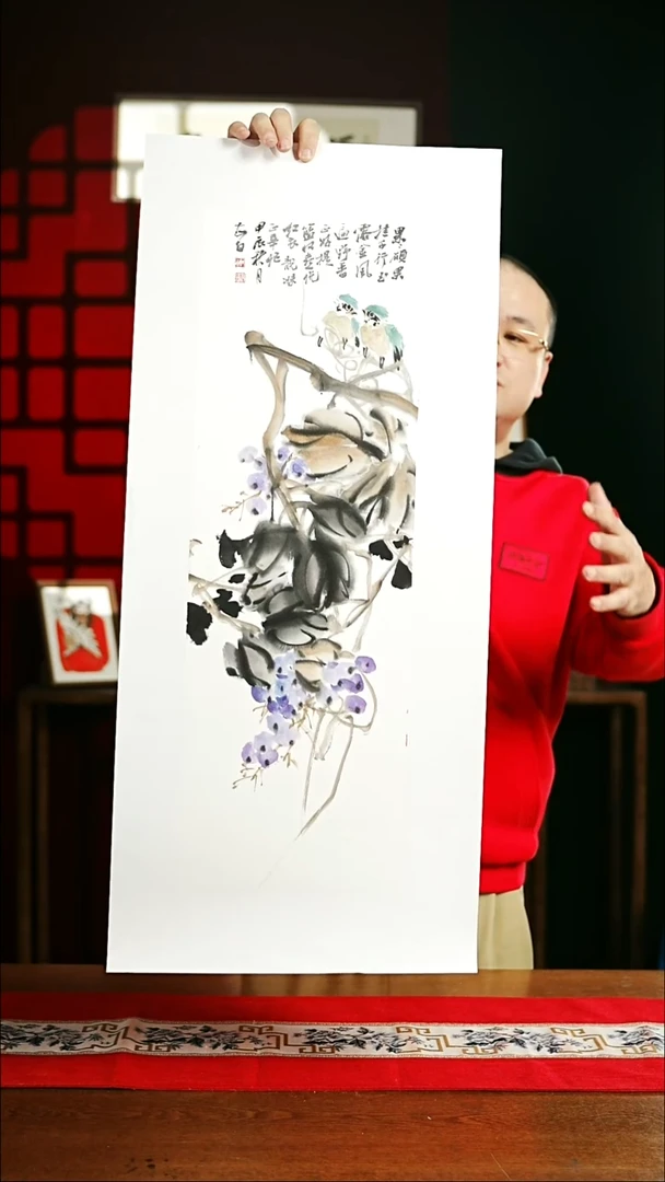 【闪购商品】国画画芯绘画23*68葡萄图高老师