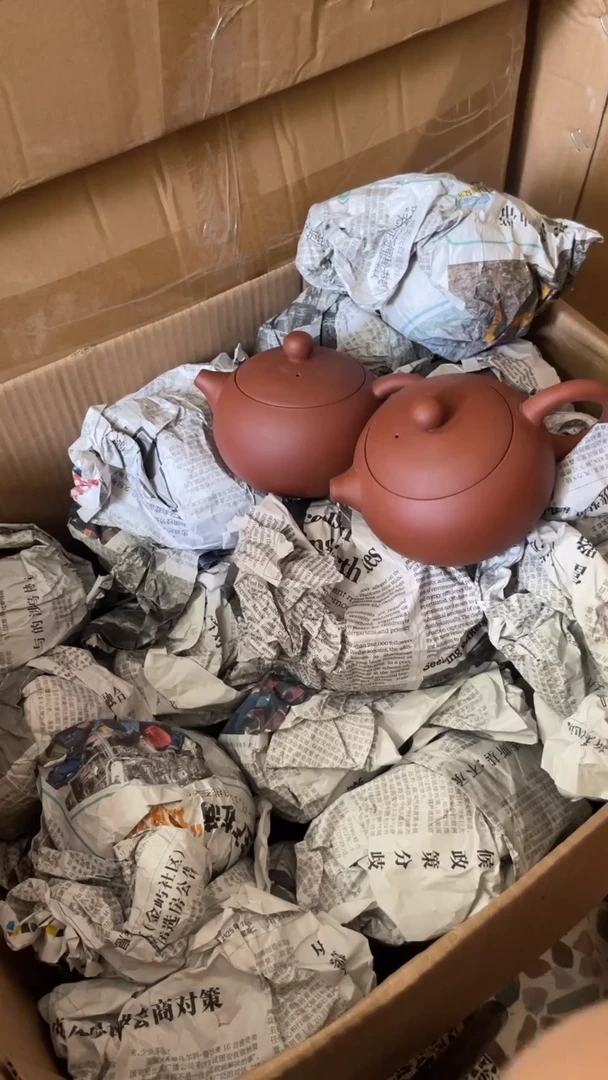 茶壶紫砂2个紫砂壶230毫升瑕疵介意勿拍